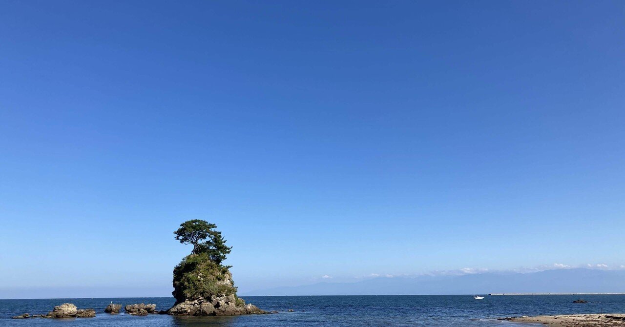 北陸旅行続き 能登半島のオーベルジュに Sowiloisowiloi Note 北陸旅行続き 能登半島のオーベルジュに Sowiloisowiloi Note