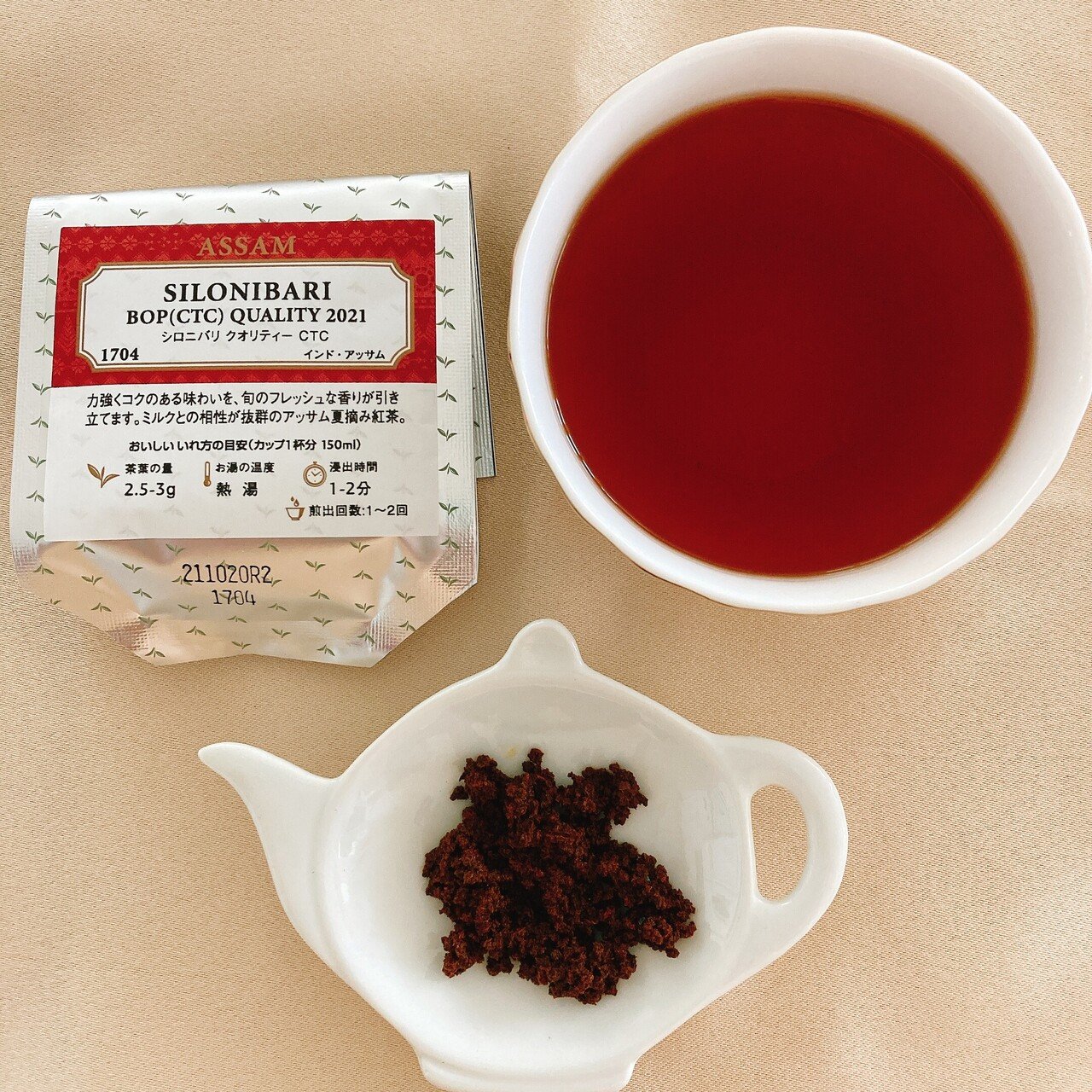 LUPICIAの旬のアッサム紅茶4種 2021を飲み比べた感想｜Tea Music