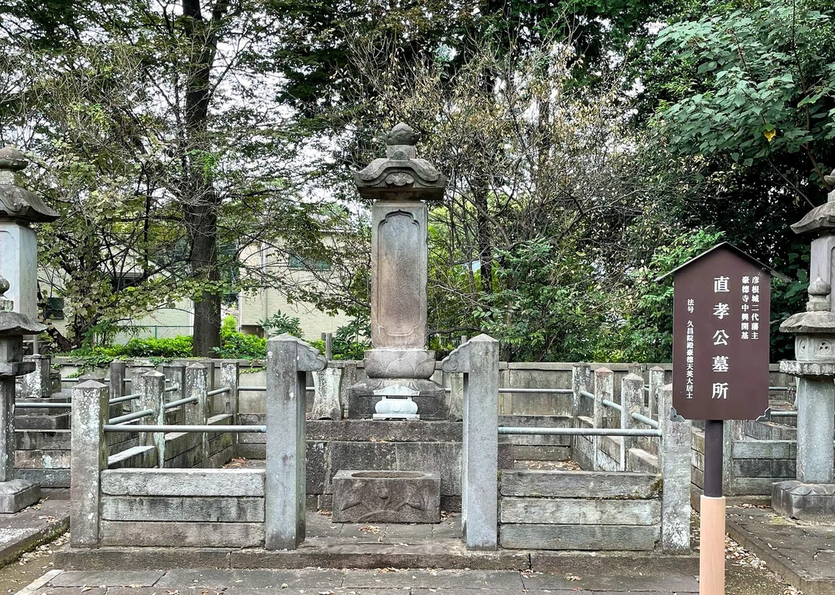 画像20