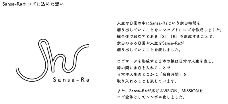 スクリーンショット&nbsp;2021-10-25&nbsp;7.53.01