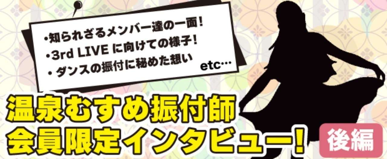 邏_譚_繝倥ャ繧ソ繧吶__蠕檎キィ