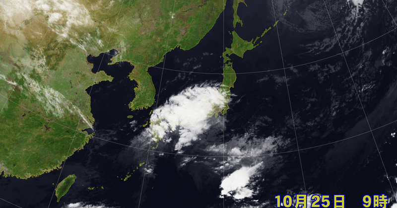 次第に雨風強まる