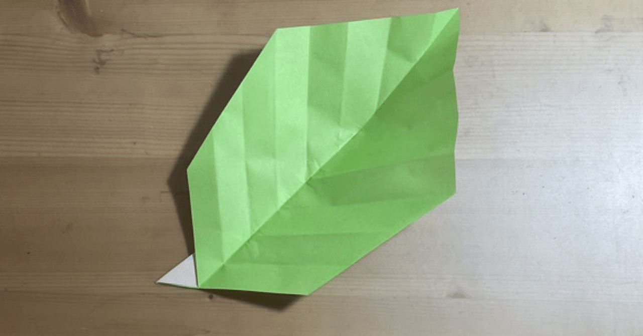 折り紙で葉っぱ 若葉 を折ってみよう Origami Leaf Folding ともすぅ折り紙 Note