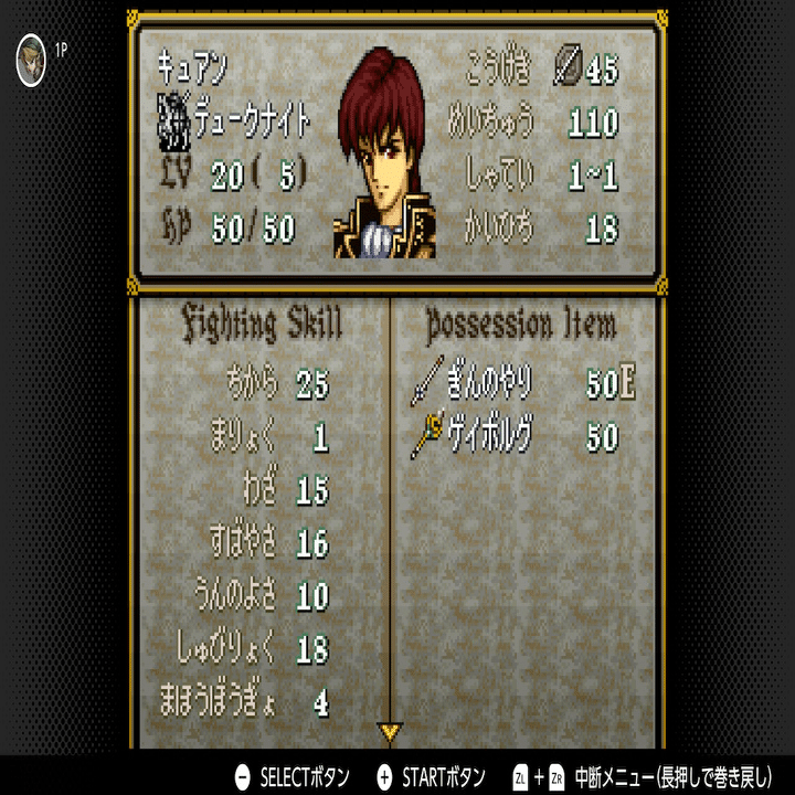 楽しいバイエル併用 ファイアーエムブレム聖戦の系譜 楽しいバイエル併用 ファイアーエムブレム聖戦の系譜 - メルカリ