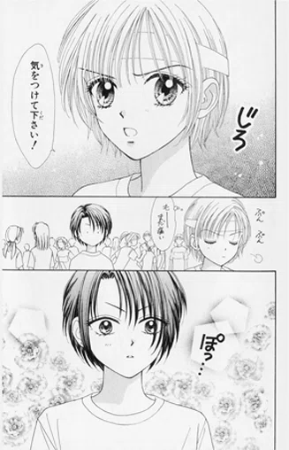 アルバム紹介 D E A T H M E T A L Panchiko 00 中野ゆざめ Note アルバム紹介 D E A T H M E T A L Panchiko 00 中野ゆざめ Note