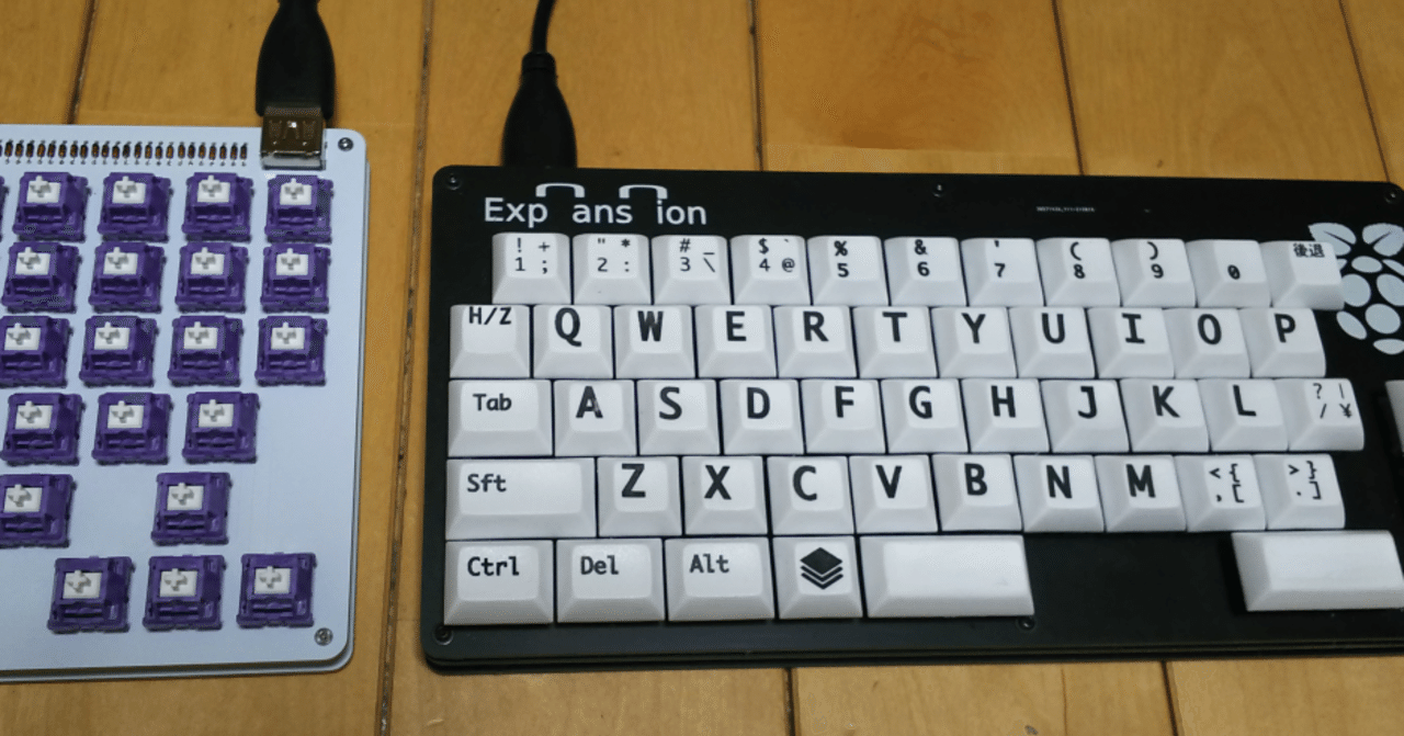 自作キーボード2号機の設計、制作を終えて｜groyer418