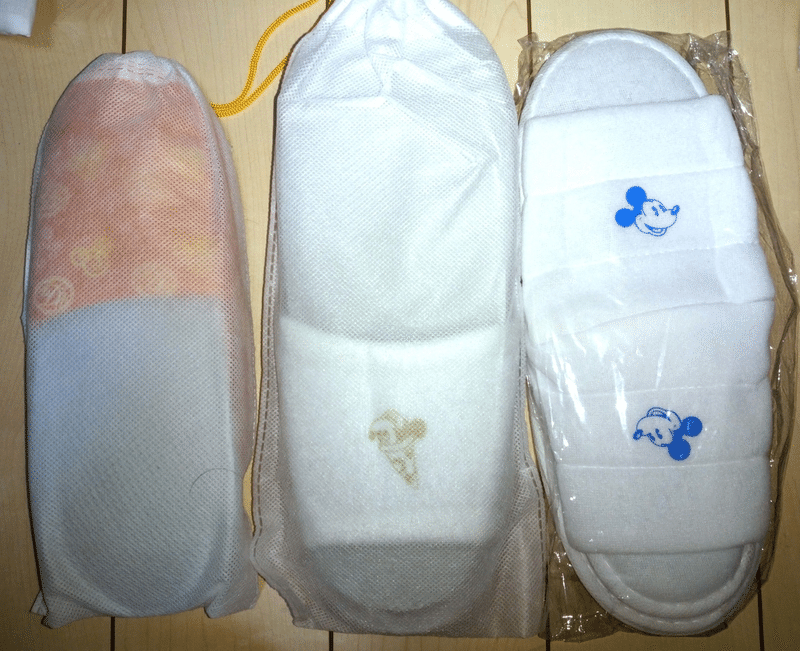 ディズニーホテルのアメニティ 色々持ち帰れます いのっち 残念パパ Note