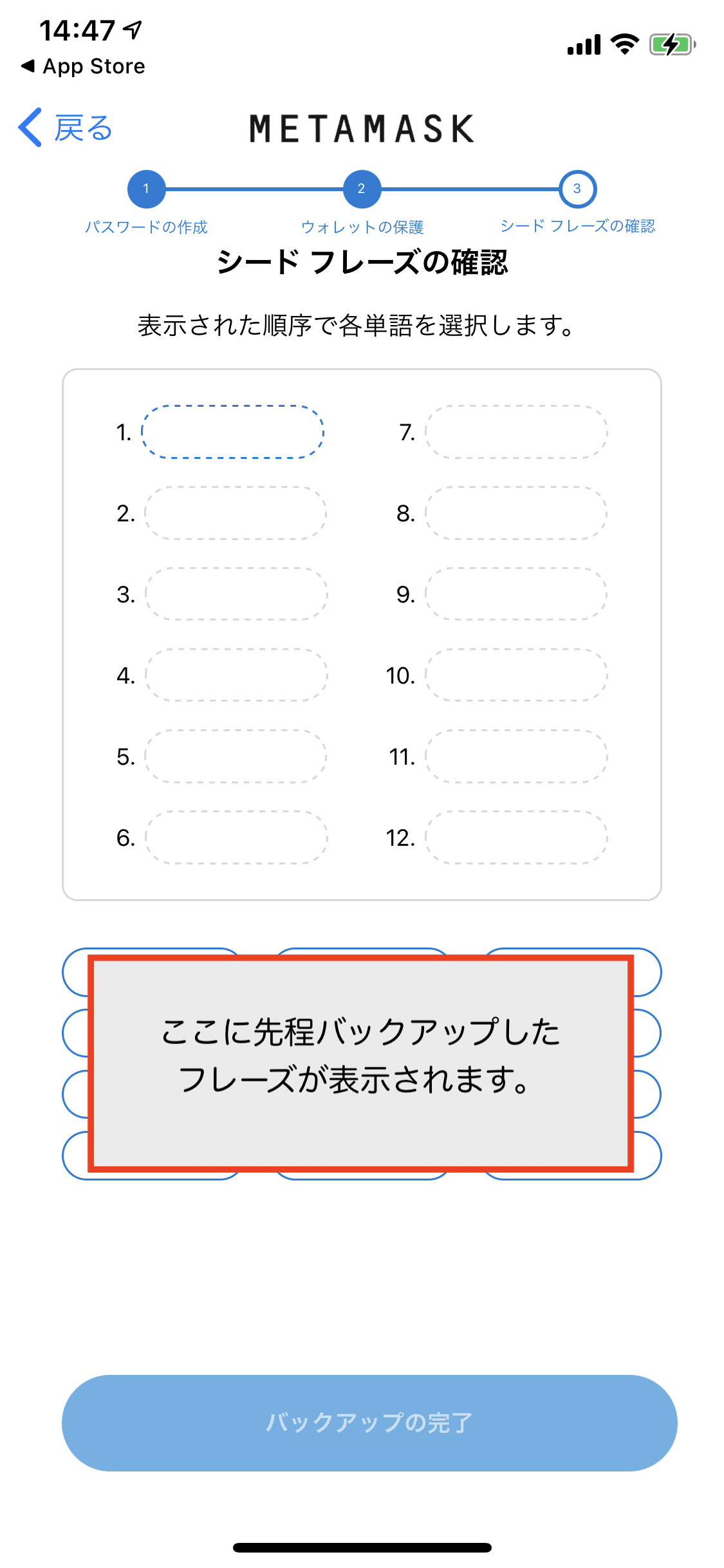 画像7