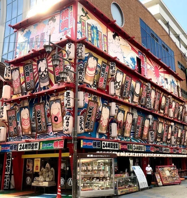 新世界・といろ」立体変形看板の世界 【といろ(十色)シリーズ