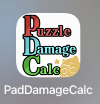 パズドラ モンスター経験値の稼ぎ方 ブランク Note