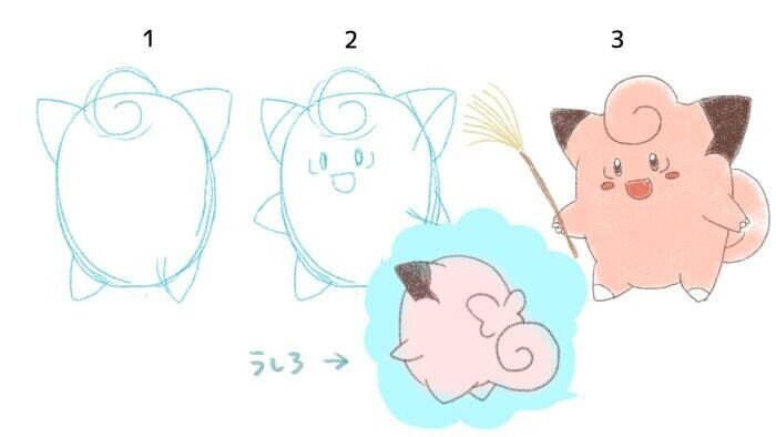 超かんたん ピッピの描き方 ぬりえ配布中 カノカ Note