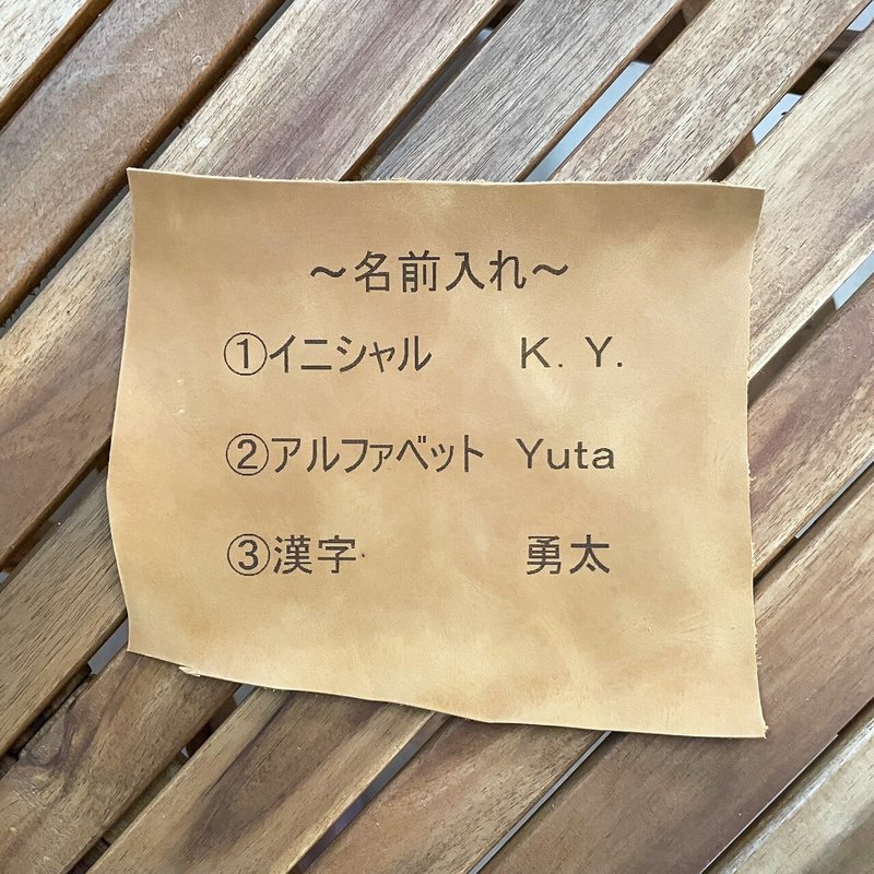 アミエットのキーケース製作しました Mash Note アミエットのキーケース製作しました Mash Note