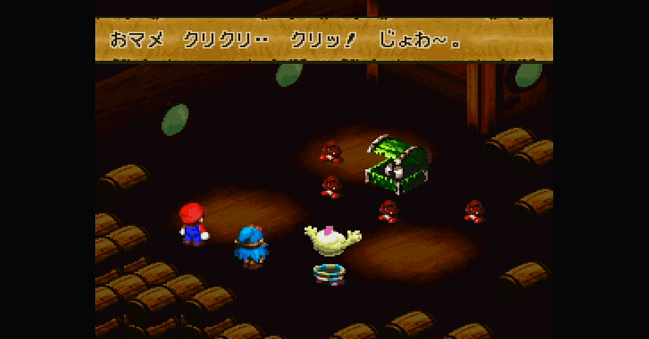 マリオRPG