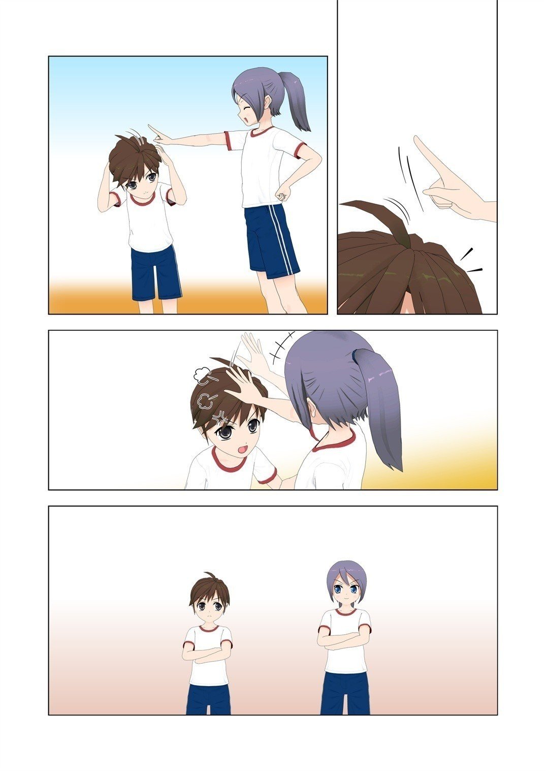 幼馴染の身長差カップルは2度おいしい Uguisu Note