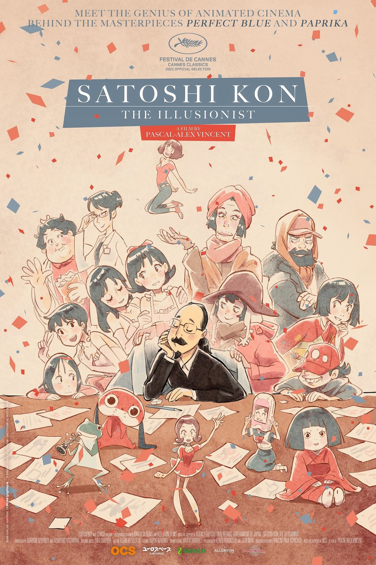 ☆初版帯付 今敏 夢の化石 今敏全短篇 講談社刊 SATOSHI KON
