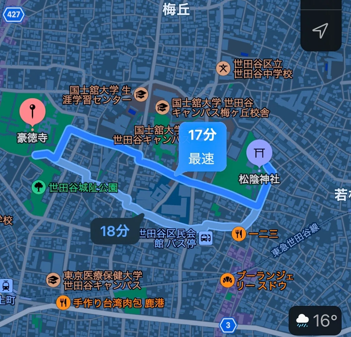 画像25