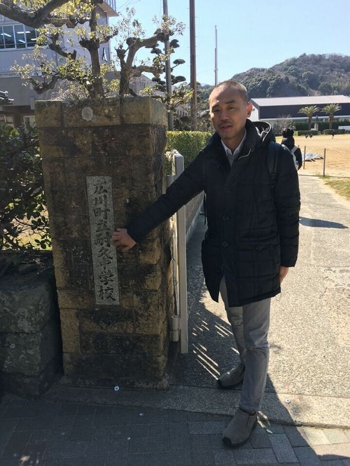 耐久中学校