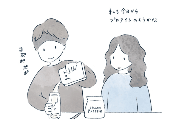 6コマ漫画 の新着タグ記事一覧 Note つくる つながる とどける 6コマ漫画 の新着タグ記事一覧 Note つくる つながる とどける