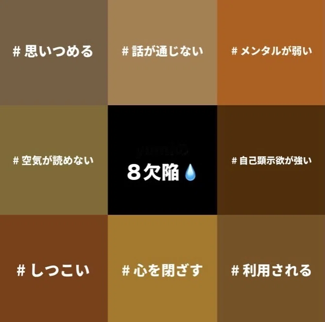 画像7