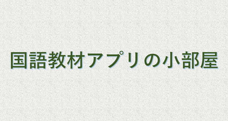 マガジンのカバー画像