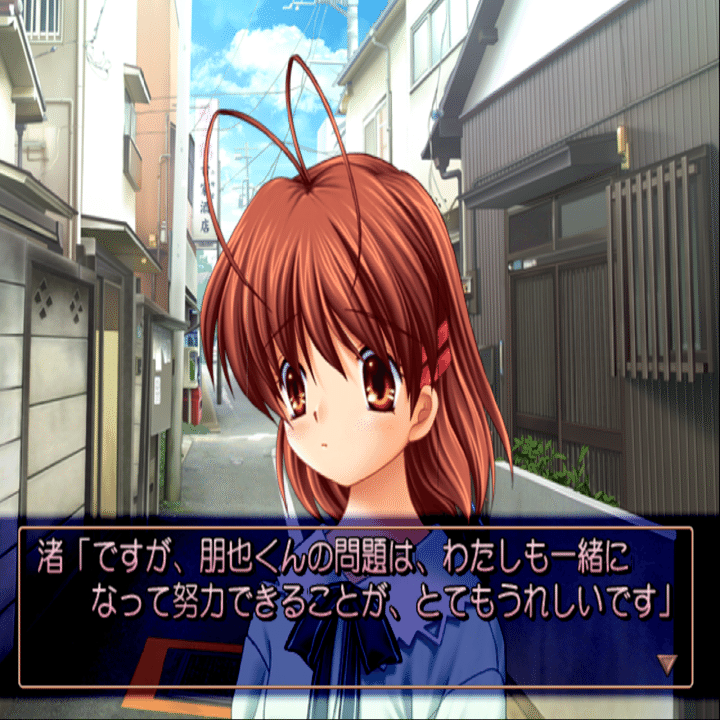 感想 Clannad 渚after 生きることの意味 なるぼぼ Note