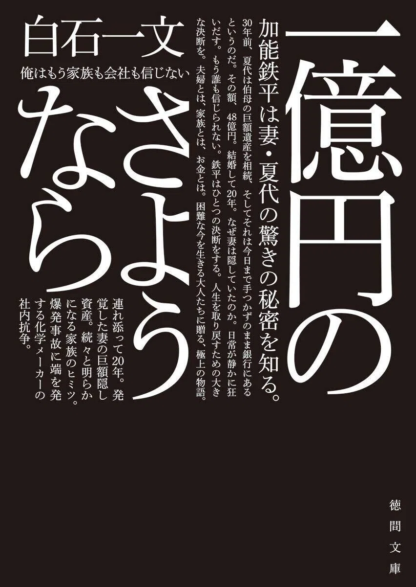 画像13