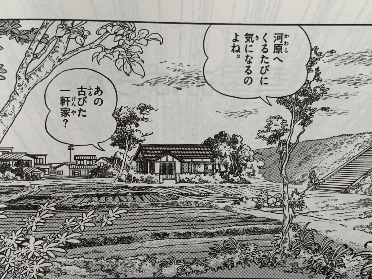 画像1