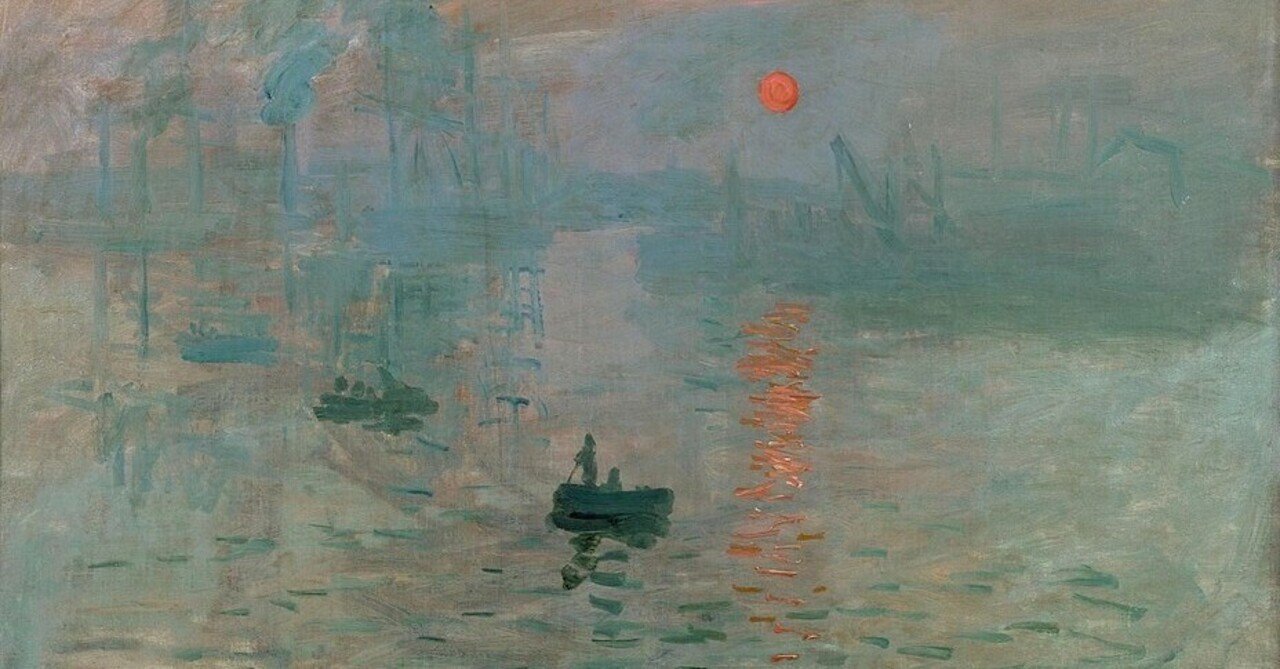 実況する美術鑑賞＃47】モネ「印象・日の出」①｜鑑賞プログラム