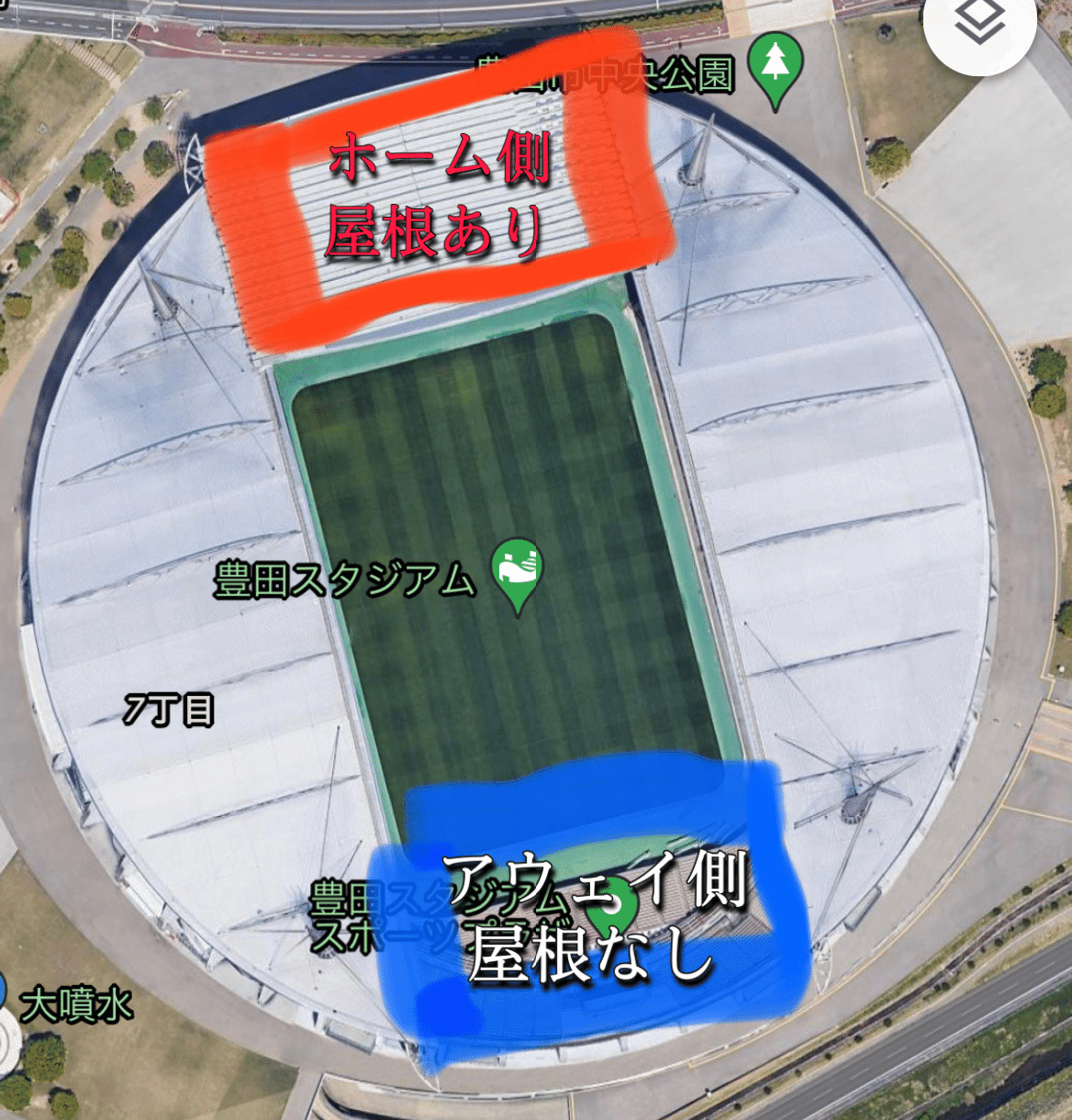 スーパールーム探検隊 調査レポート 豊スタについて色々聞いてみた Yj Note スーパールーム探検隊 調査レポート 豊スタについて色々聞いてみた Yj Note