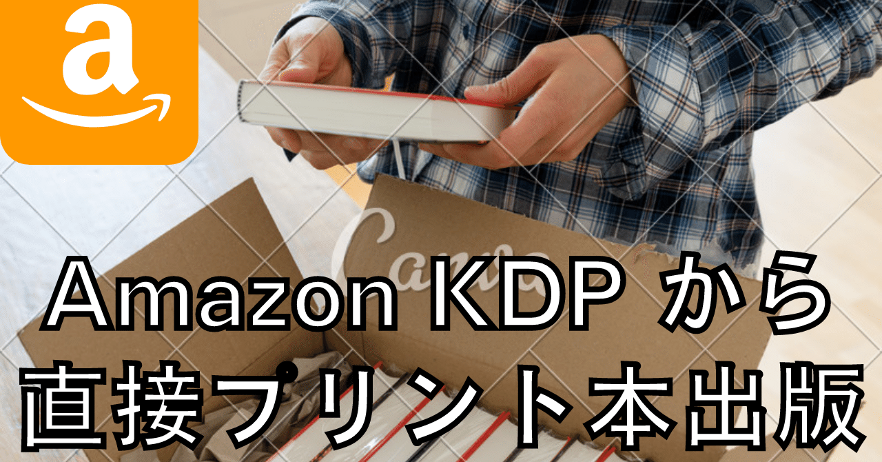 ぷうあ　　　オンデマンドペーパー Amazon.co.jp: FM44 92122-VW000 コンデンサー用 電動ファン