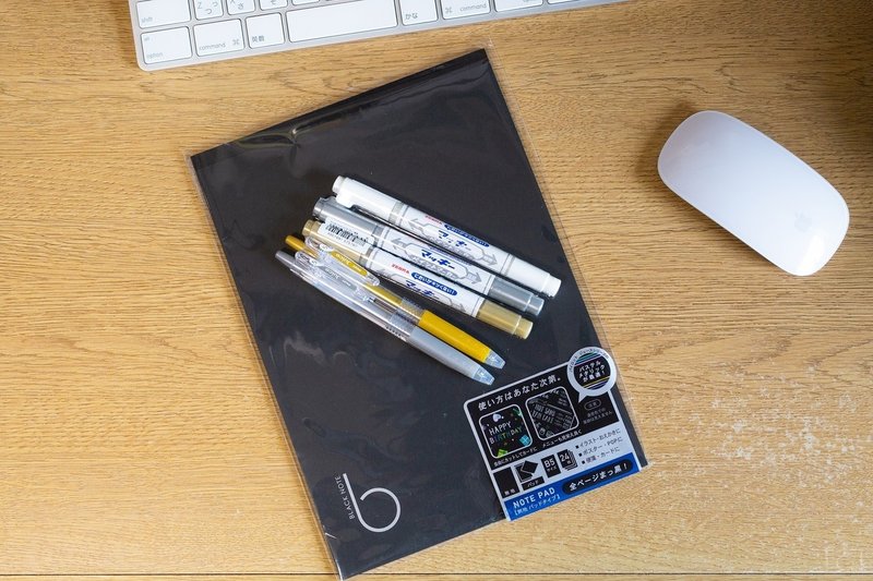 流行りの金 銀ペンを試してみた さっとん Jk撮影フォトグラファー Note