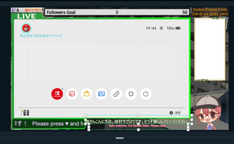毎日投稿 344 Twitchの生配信の下準備が整った めざせ収益化 めざせ夜勤バイト生活からの脱却 田村サブロウ 毎日投稿中 フォロバ100 Twitch毎週月曜22時配信がんばる Note 毎日投稿 344 Twitchの生配信の下準備が整った めざせ収益化 めざせ夜勤バイト生活からの脱却 田村サブロウ 毎日投稿中 フォロバ100 Twitch毎週月曜22時配信がんばる Note