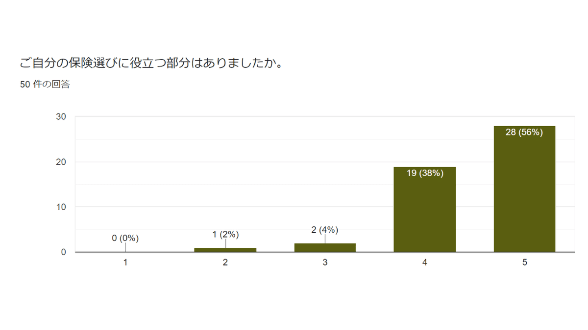 名称未設定のデザイン (51)