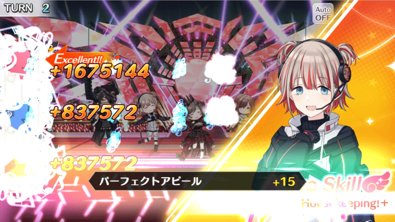 シャニマス フェスツアーズ Stage640までの攻略とか Emerald Note