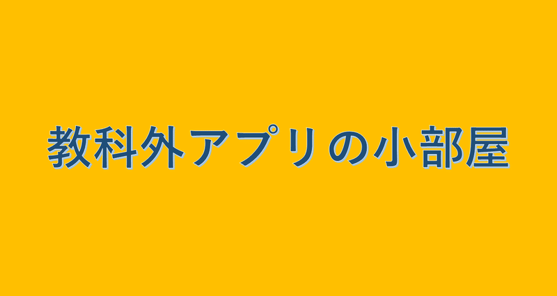 マガジンのカバー画像