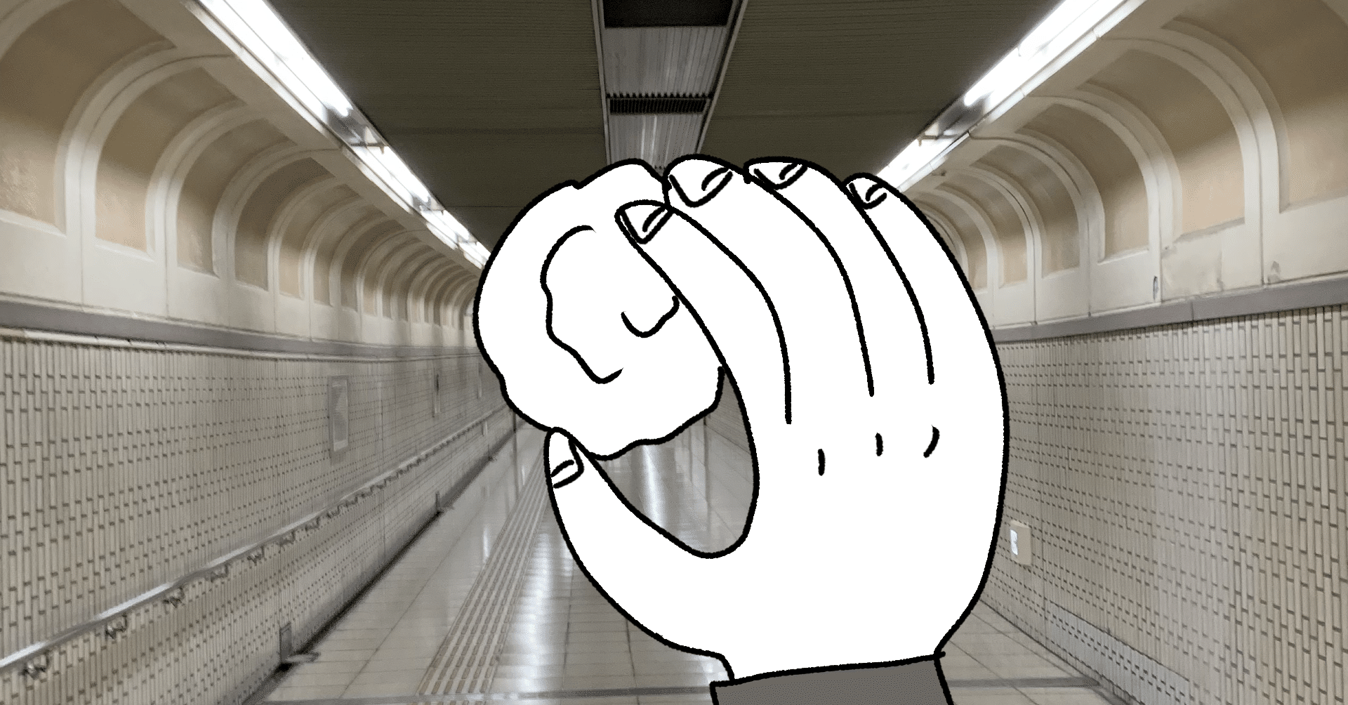 鼻をかんだティッシュを僕は｜おほしんたろう