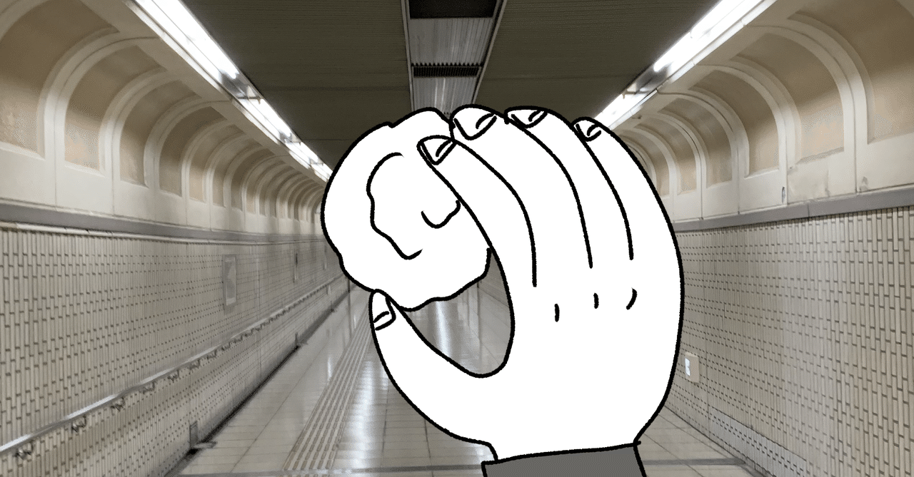 rectangle_large_type_2_d9813f0