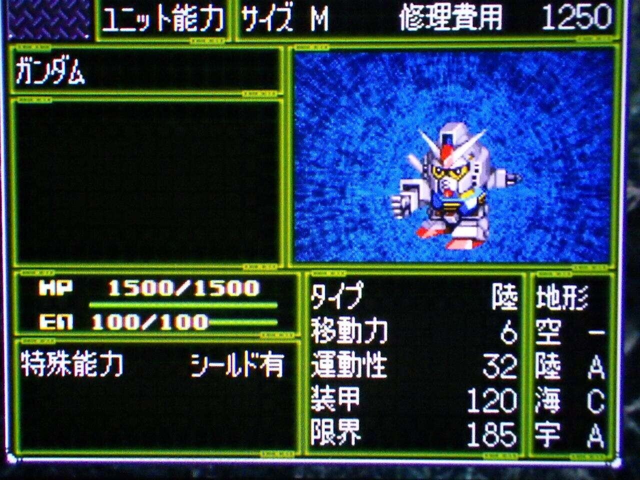 【未開封】 ザ・ガンダムII 5個 スーパーロボットMB 3個 コンプリート 未開封】 ザ・ガンダムII 5個 スーパーロボットMB 3個 コンプリート 未