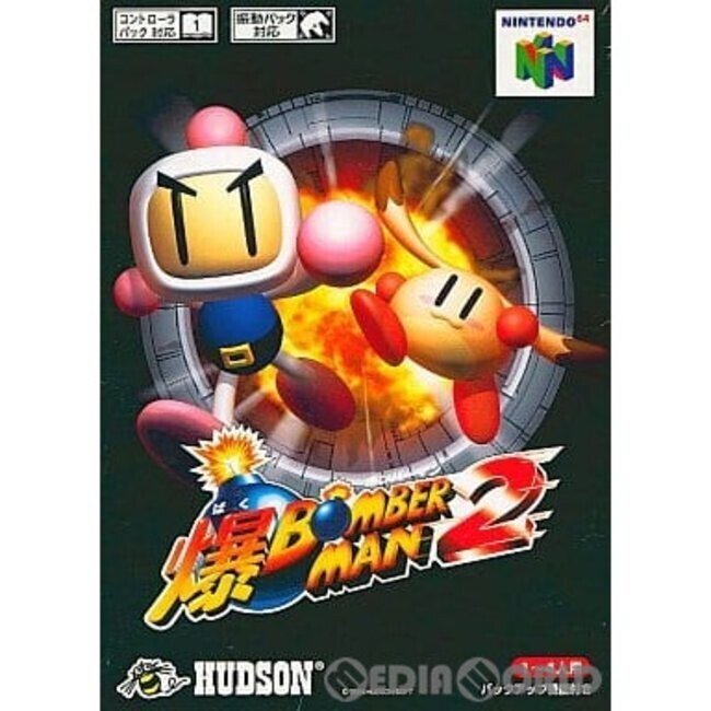 31年ゲーム漬けの人生を送ってきた僕が選ぶ高難易度ゲーム10選 2 あなまむ Note