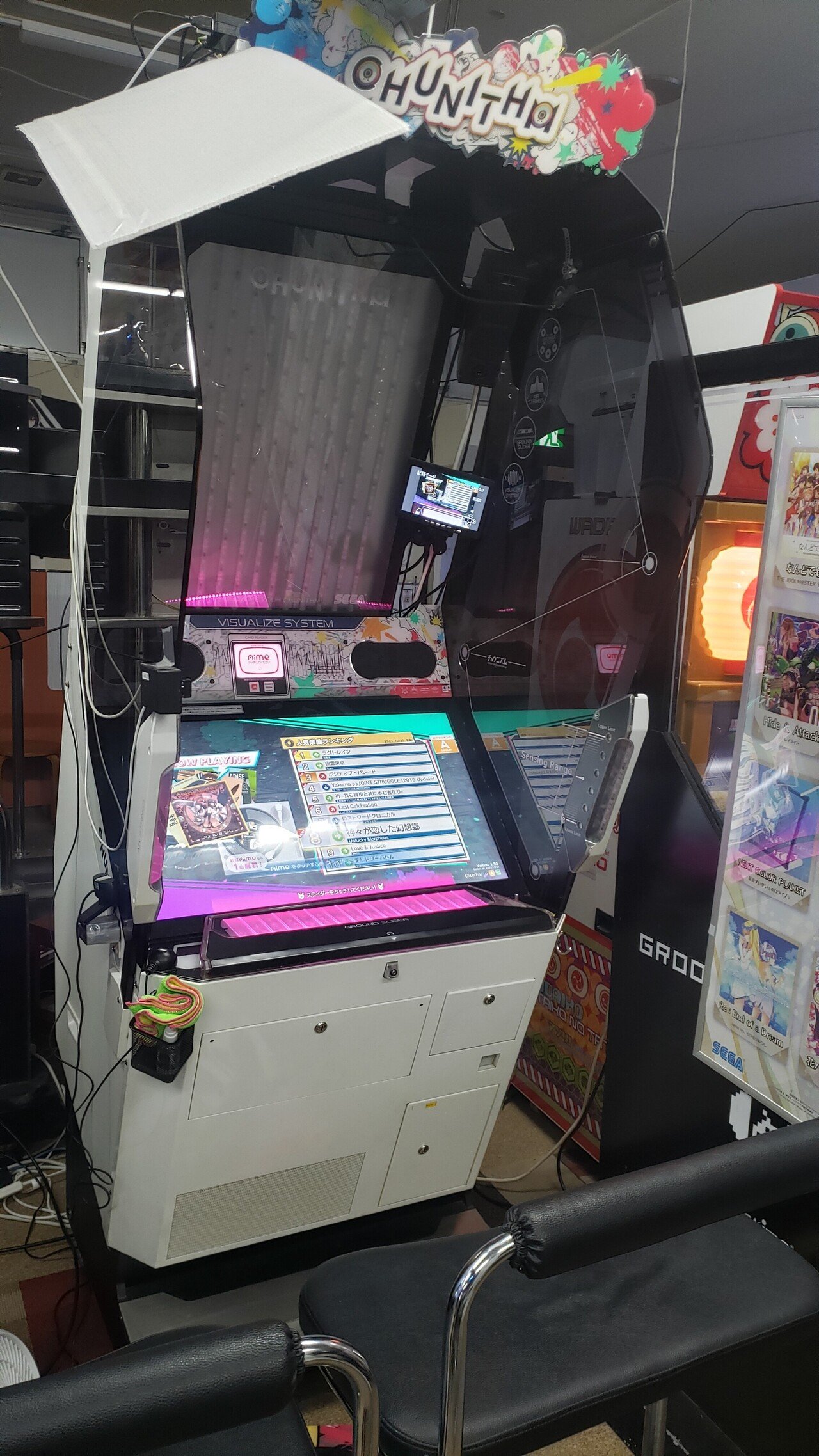FateGrandOrderArcade 筐体パネル FateGrandOrderArcade 筐体パネル Fate/Grand Order Arcade