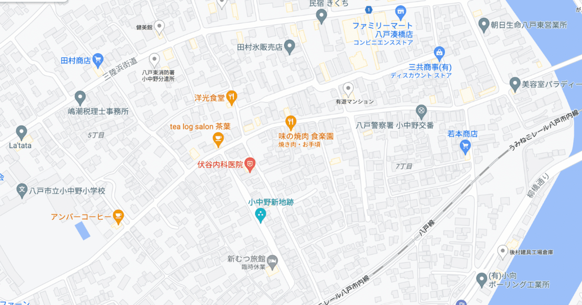 元遊郭街、八戸のディープタウン小中野散歩｜ワラビカナコ