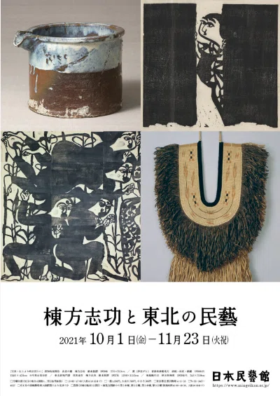 画像7