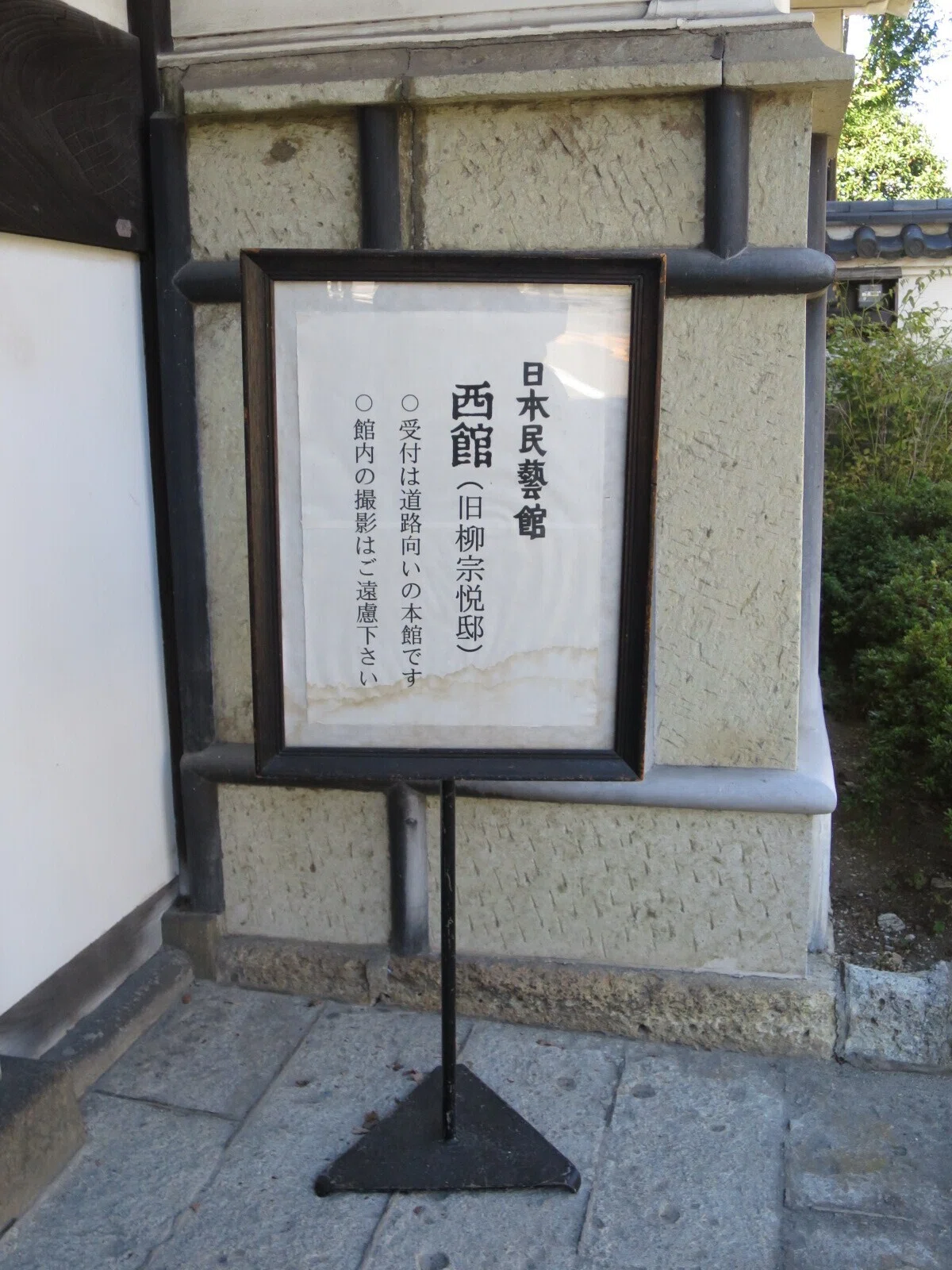 画像10