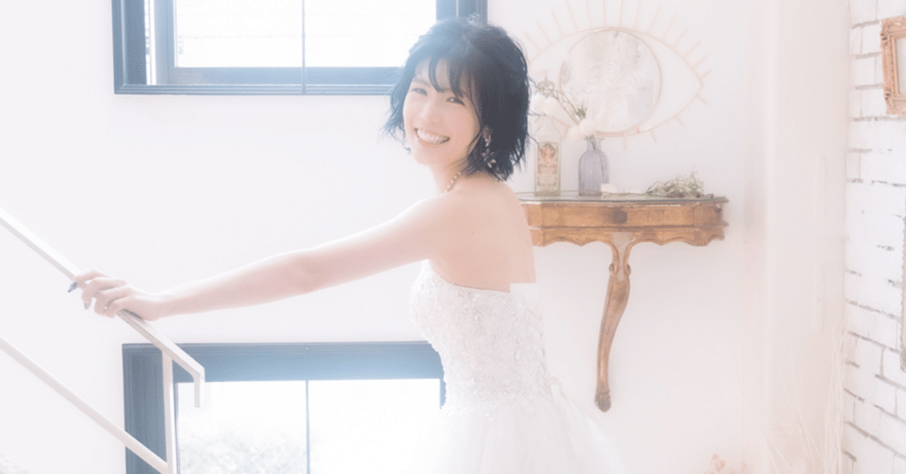 9年間に愛をこめて 胡桃沢まひる Note 9年間に愛をこめて 胡桃沢まひる Note