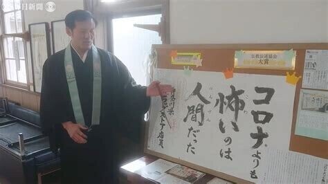 Bandmaidの歌詞の英訳に関して某所でコメントしたところ ある アメリカ人から細かいことに拘る荒らしだと責められた 日本語の省略 暗喩を理解していないと どうも変な訳になるのだが 日本人同様に雰囲気 だ Joey Note