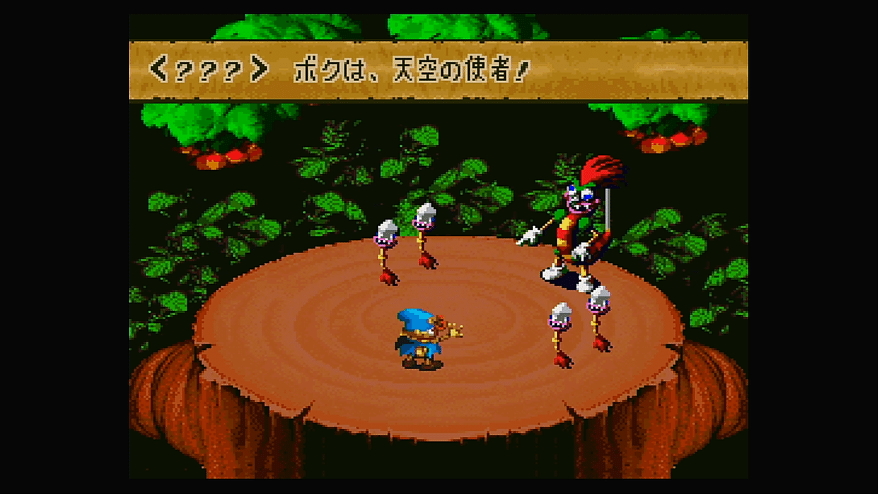 今更スーパーマリオrpgを遊んだ ジスロマック Note 今更スーパーマリオrpgを遊んだ ジスロマック Note