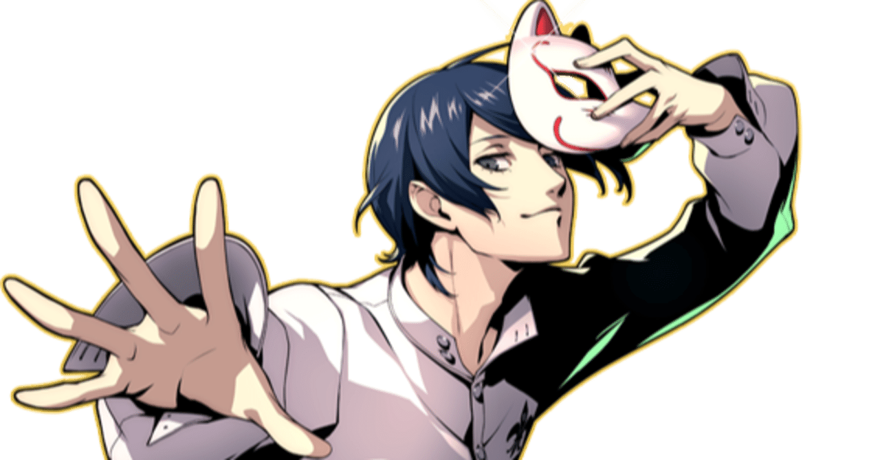 個性派揃い 自分と似てるキャラ ペルソナ3 5編 Lidgames Note 個性派揃い 自分と似てるキャラ ペルソナ3 5編 Lidgames Note