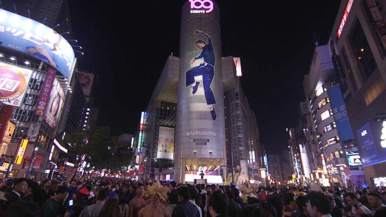 渋谷ハロウィーンの可能性 八島 輝京 Note 渋谷ハロウィーンの可能性 八島 輝京 Note