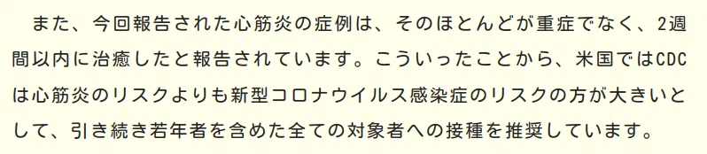 画像13