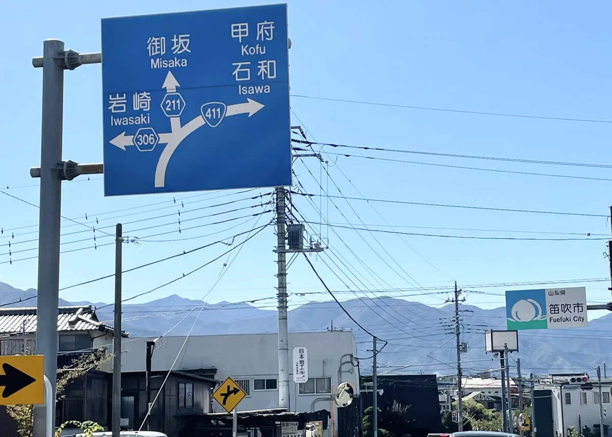 画像136